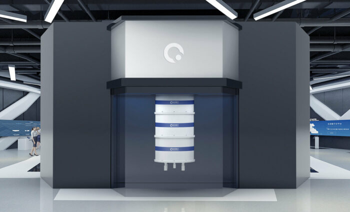 La nueva Supercomputadora Cuántica desarrollada cien por cien en China – Revista Macaco